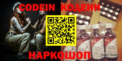 MDMA Premium VHQ Азнакаево