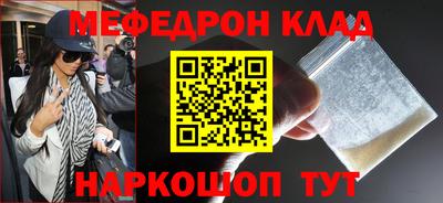 MDMA Premium VHQ Азнакаево