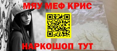 дживик Абакан