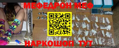 MDMA Premium VHQ Азнакаево