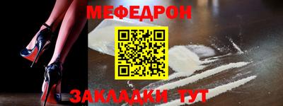 MDMA Premium VHQ Азнакаево