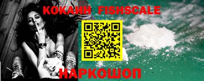 MDMA Premium VHQ Азнакаево
