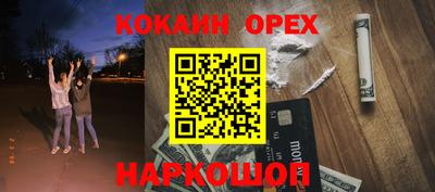 MDMA Premium VHQ Азнакаево