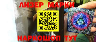 дживик Абакан