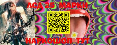 ешки Абинск
