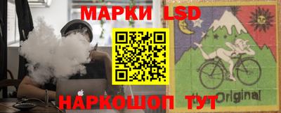 дживик Абакан