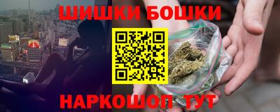 MDMA Premium VHQ Азнакаево