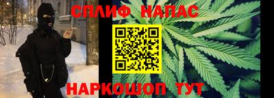 ешки Абинск