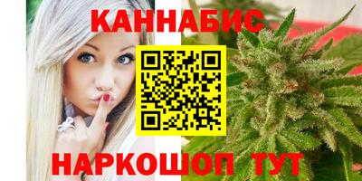 MDMA Premium VHQ Азнакаево