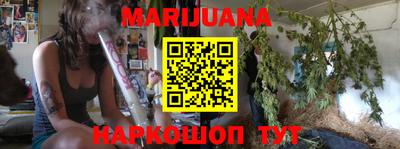 ешки Абинск