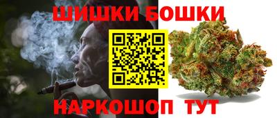 MDMA Premium VHQ Азнакаево