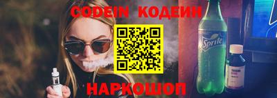 MDMA Premium VHQ Азнакаево