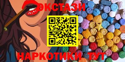 дживик Абакан