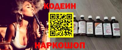 MDMA Premium VHQ Азнакаево