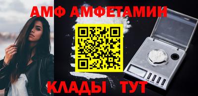MDMA Premium VHQ Азнакаево