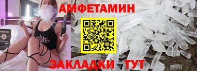 MDMA Premium VHQ Азнакаево