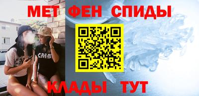 дживик Абакан
