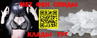 MDMA Premium VHQ Азнакаево