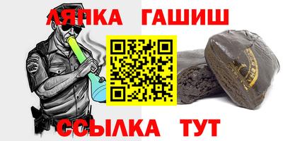 дживик Абакан