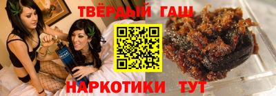 MDMA Premium VHQ Азнакаево