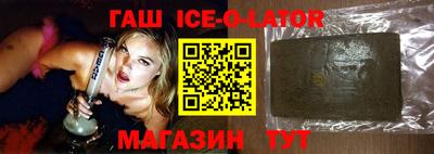 MDMA Premium VHQ Азнакаево