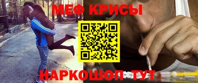 дживик Абакан