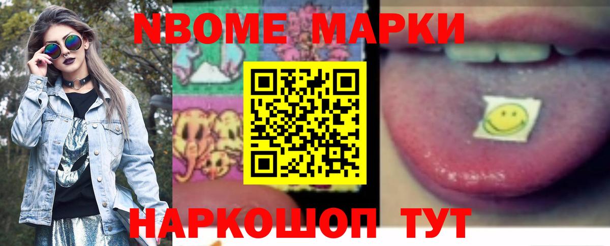 Лсд 25 экстази ecstasy  Вход с VPN  Лсд 25 экстази  LSD-25 экстази ecstasy  Абакан 